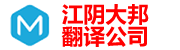 Logo关键词