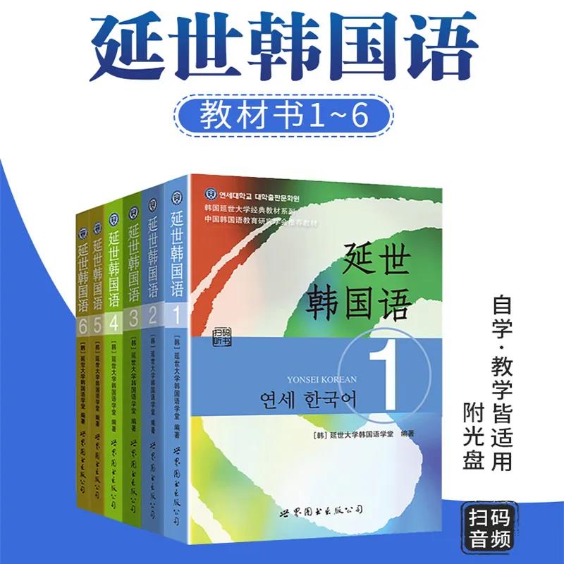 笔译翻译服务流程