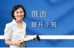 翻译报价的基本单价