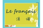 现场翻译人员