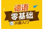 翻译忠实