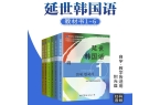 笔译翻译服务流程